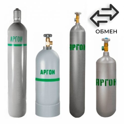 Обмен аргоновых баллонов в Саларьево
