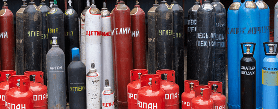 Продажа газовых баллонов в Саларьево оптом и в розницу по низким ценам